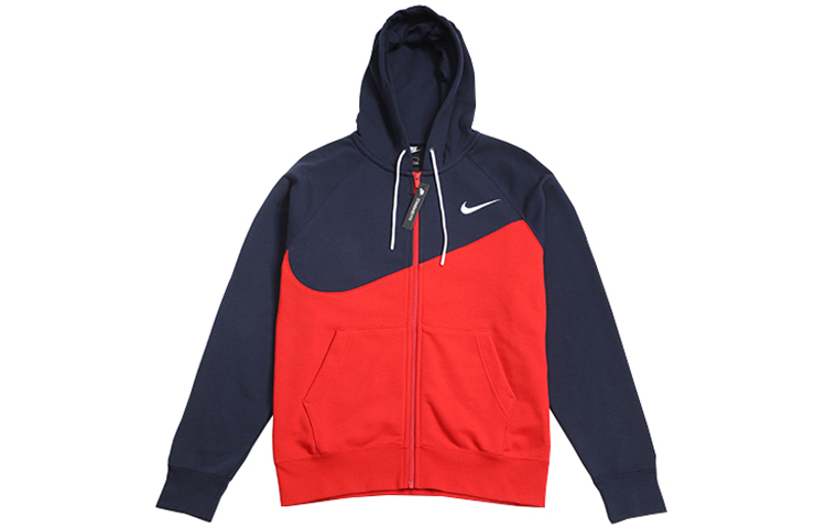 Nike Red Hooded Fitness Jacket with Large Swoosh and Zipper Design BV5300-658