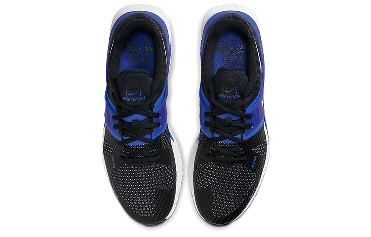 Shop Nike Renew Fusion ''Donker Obsidiaan'' CD0200-400