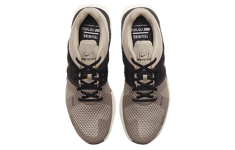 Shop Nike Renew Fusion ''String'' - Sneakers Uomo/Donna CD0200-200