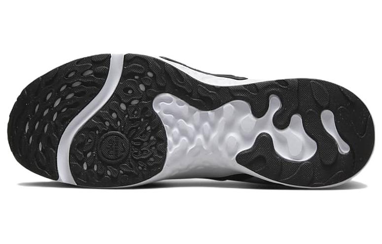 Details for Nike Renew Retaliation 4 ''Blanc Or Daim'' DH0606-101