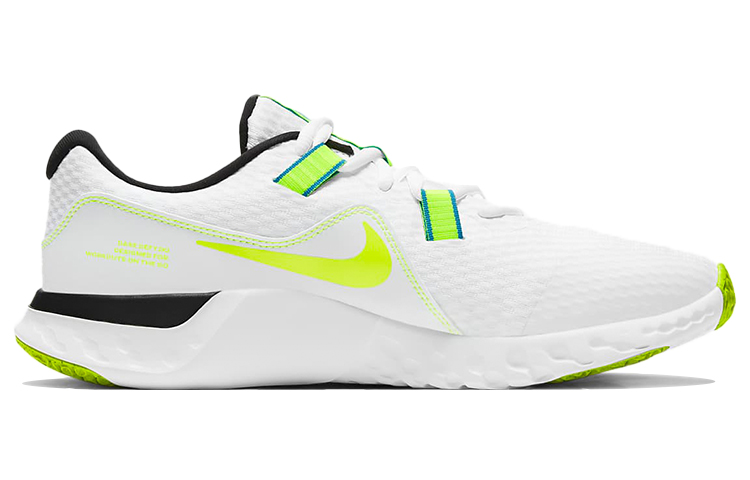 Order Nike Renew Retaliation TR 2 ''Weiß Volt'' CK5074-102