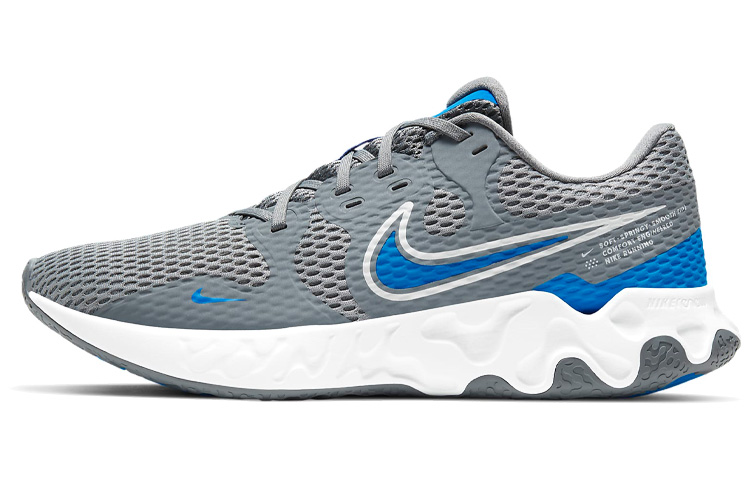 Nike Renew Ride 2 /Blue 'Grey' CU3507-014