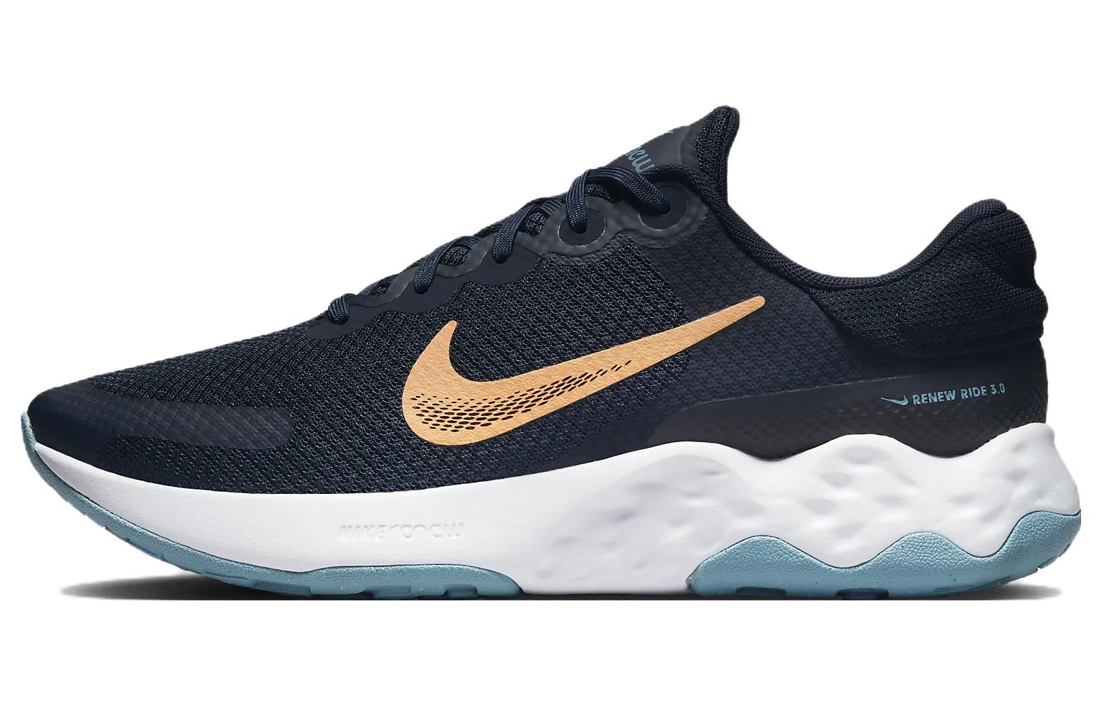 Nike Renew Ride 3 'Obsidian Peach Cream' DC8185-402