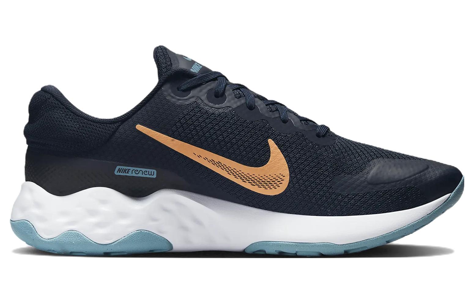 Order Nike Renew Ride 3 ''Obsidienne Pêche Crème'' DC8185-402