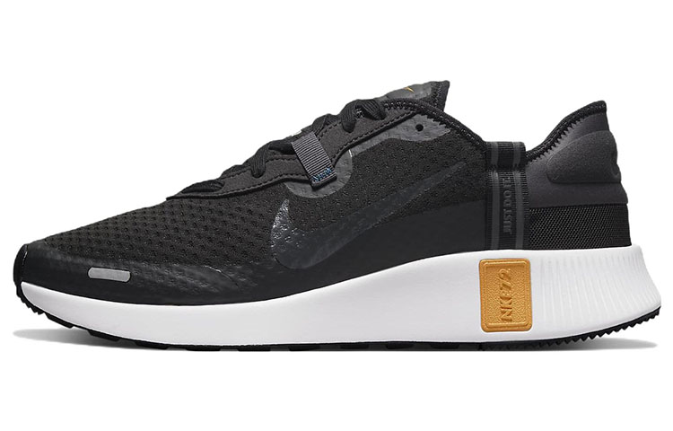 Nike Reposto 'Black Anthracite' CZ5631-016