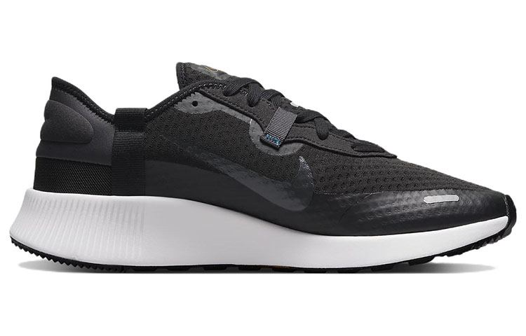 Order Nike Reposto ''Schwarz Anthrazit'' CZ5631-016