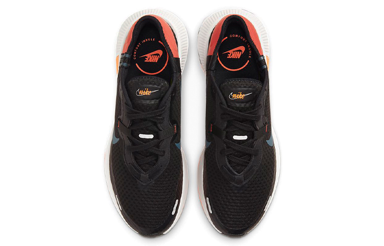 Shop Nike Reposto 'Hitam Mantra Oranye' CZ5631-011