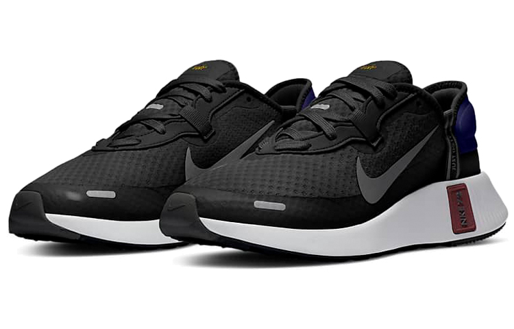 Lookbook Nike Reposto ''Schwarz Mystic Dates'' CZ5631-004