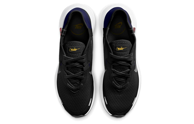 Shop Nike Reposto ''Schwarz Mystic Dates'' CZ5631-004