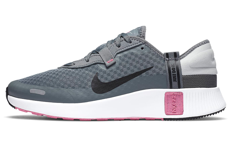 (Youth) Nike Reposto /Pink 'Grey' DA3260-001