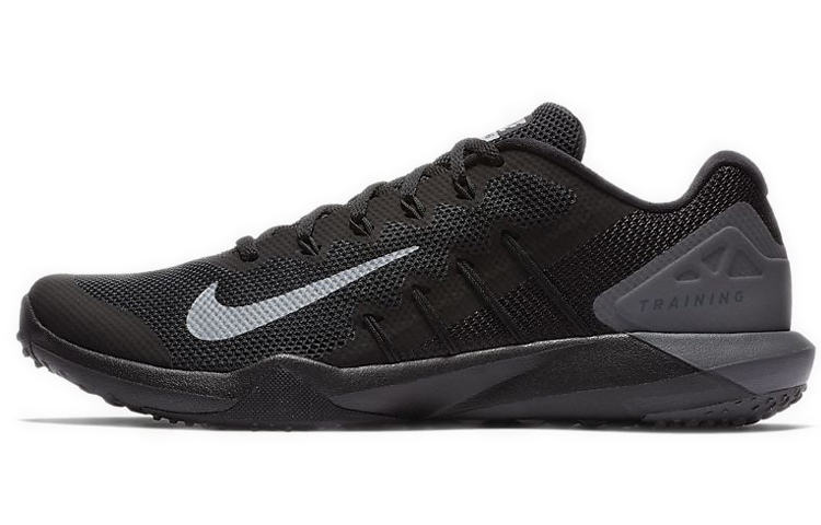 retaliation trainer 2