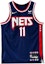 Buy Nike 復古字母印花布魯克林籃網 Kyrie Irving #11 藍色籃球球衣 DB3623-492