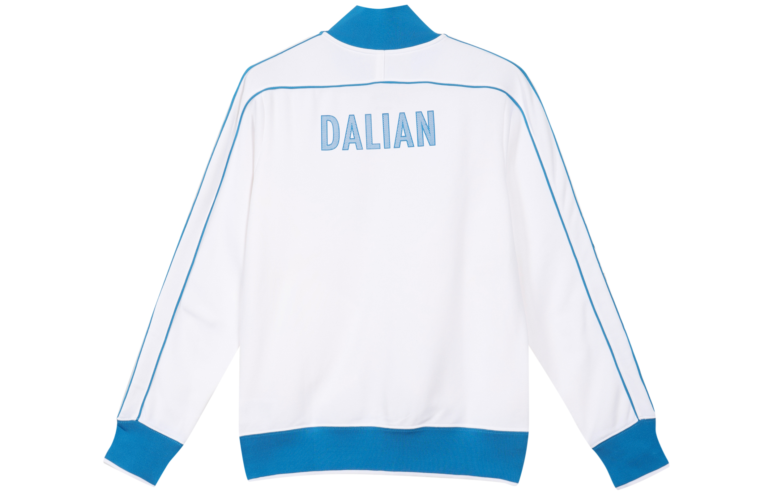 Lookbook Jaket Nike Retro Colorblock Dalian Pro N98 Unisex Putih Lengan Panjang 546256-100