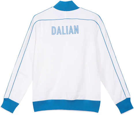 Jaket Nike Retro Colorblock Dalian Pro N98 Unisex Putih Lengan Panjang 546256-100 Lookbook Jaket Nike Retro Colorblock Dalian Pro N98 Unisex Putih Lengan Panjang 546256-100