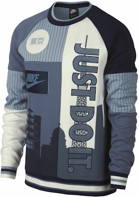 Nike Retro Sweatshirt Kelabu dengan Huruf Warna-Warni AR1990-464 Buy Nike Retro Sweatshirt Kelabu dengan Huruf Warna-Warni AR1990-464