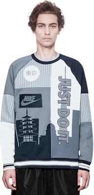 Nike Retro Sweatshirt Kelabu dengan Huruf Warna-Warni AR1990-464 Shop Nike Retro Sweatshirt Kelabu dengan Huruf Warna-Warni AR1990-464