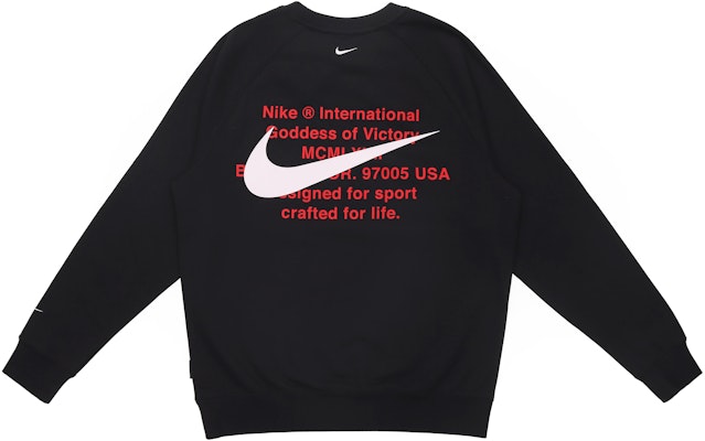 Nike Retro Double Swoosh Crewneck Sweatshirt Hitam CJ4872-010 Lookbook Nike Retro Double Swoosh Crewneck Sweatshirt Hitam CJ4872-010
