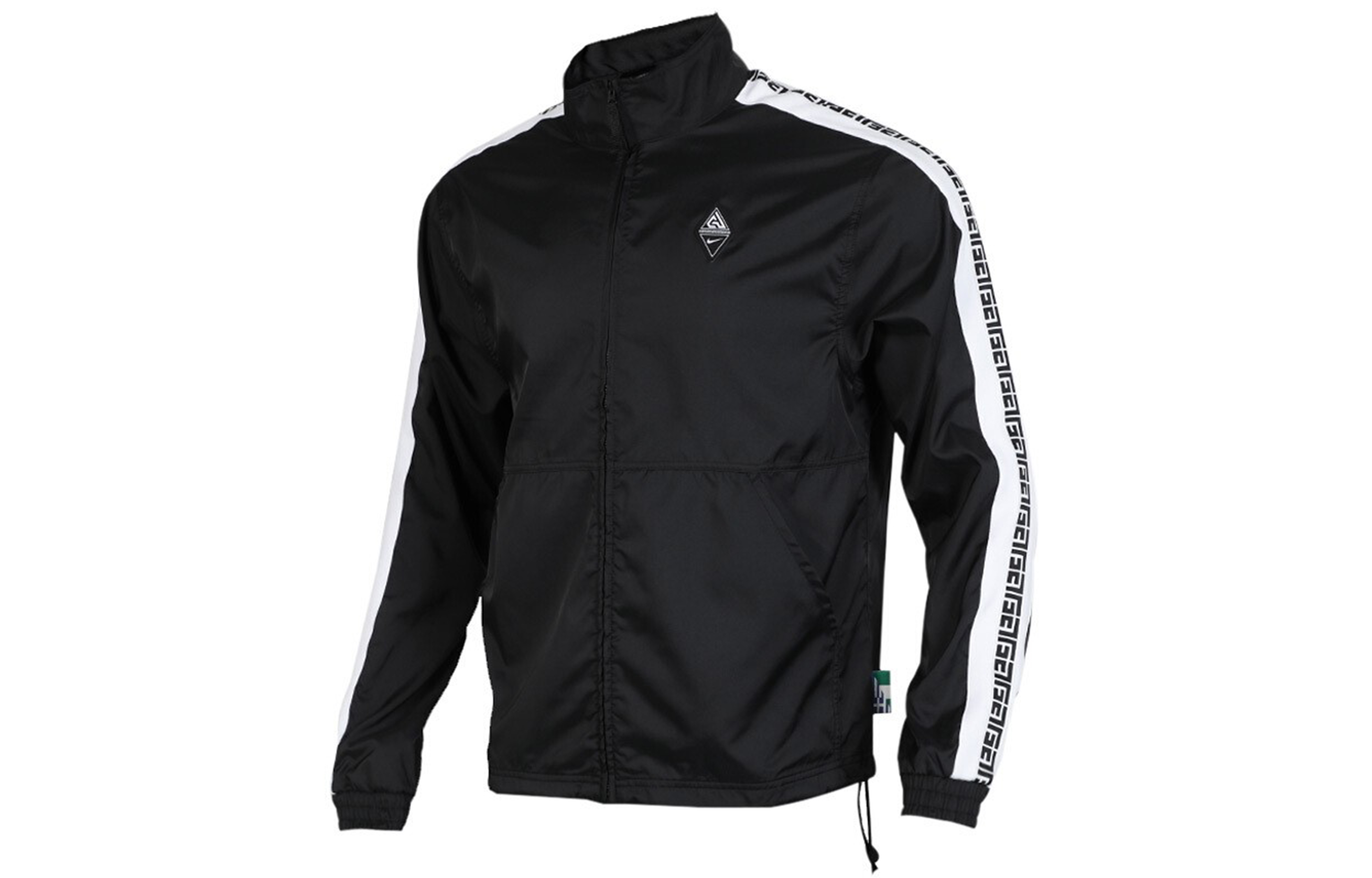Nike Retro Full-Zip Track Jacket Black CD9551-010