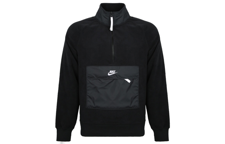 Nike Retro Half-Zip Pullover Sweatshirt Black 929098-010