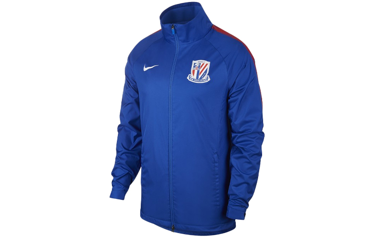 Nike Retro Logo Printed Track Jacket Blue Soccer Style AR4507-480