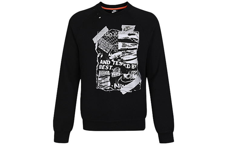 Nike Retro Pullover Casual Sweatshirt Black () CW1795-010