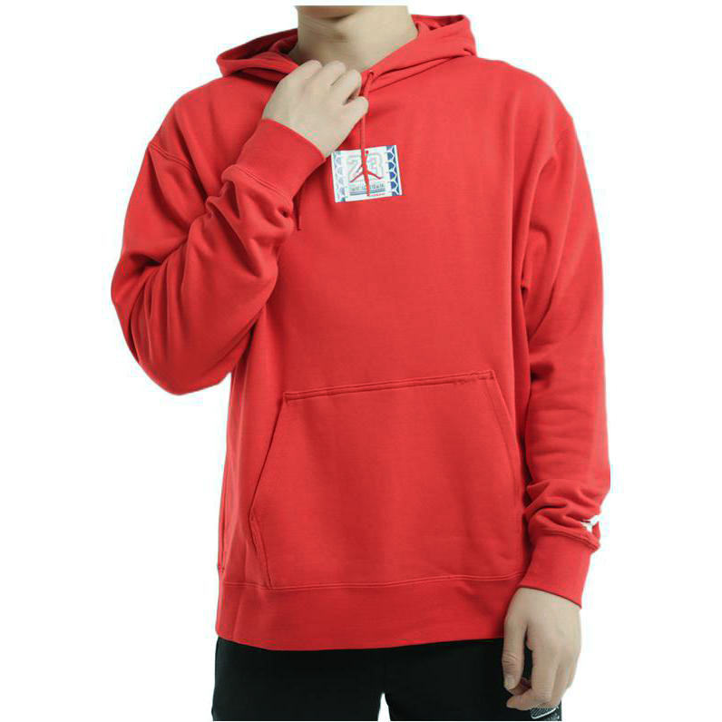 Purchase Nike 復古紅色運動套頭衫 - 休閒舒適 CW8619-650