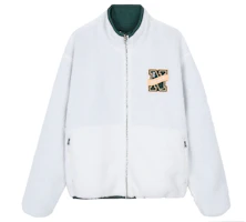 Nike Reversible Colorblock Insulated Jacket White FV8588-133 Nike Reversible Colorblock Insulated Jacket White FV8588-133