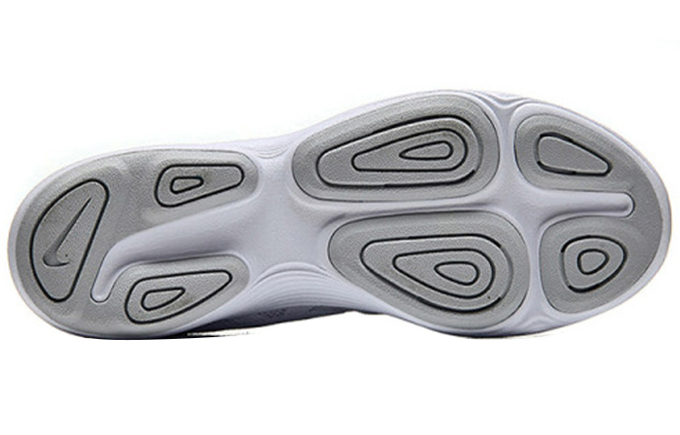 Shop 나이키 레볼루션 4 '퓨어 플래티넘' 908988-100