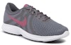 Order Nike Revolution 4 低幫跑步鞋 灰粉