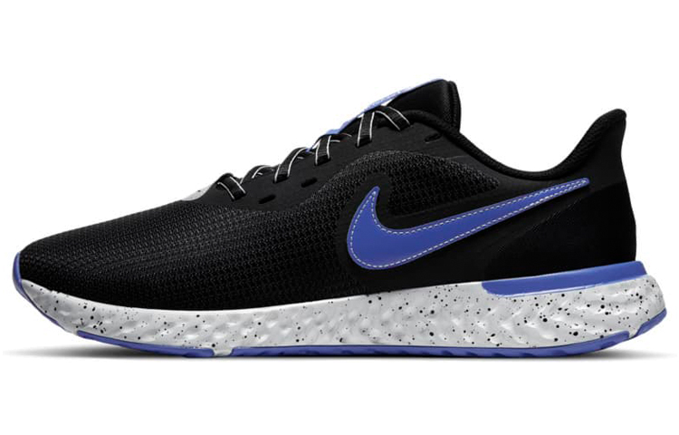 nike revolution 5 glitter gs