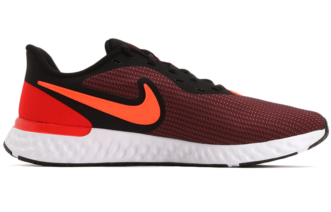Order Nike Revolution 5 EXT 'Hyper Crimson' CZ8591-002