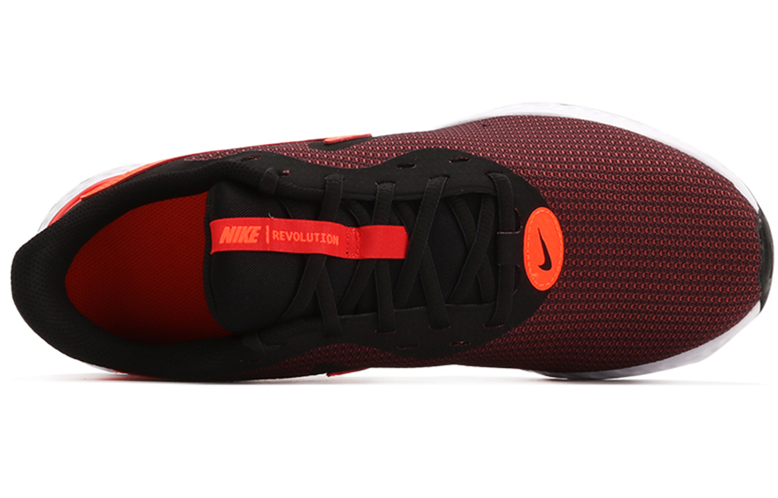 Lookbook Nike Revolution 5 EXT 'Hyper Crimson' CZ8591-002
