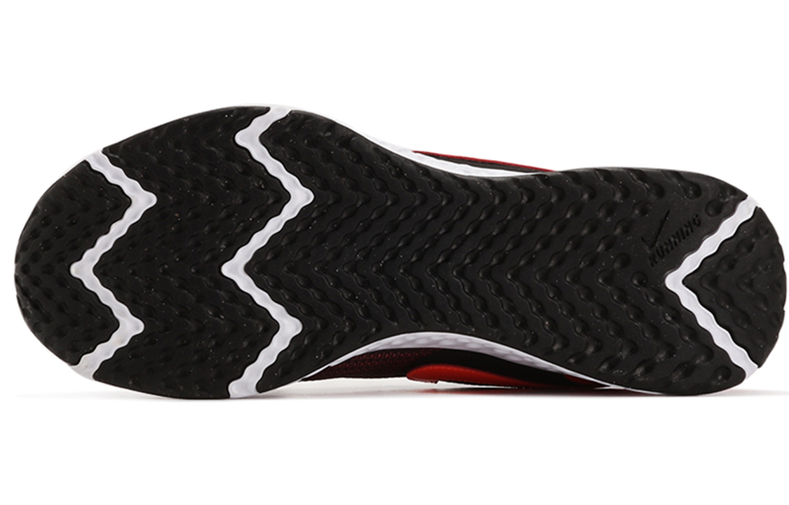 Purchase Nike Revolution 5 EXT 'Hyper Crimson' CZ8591-002