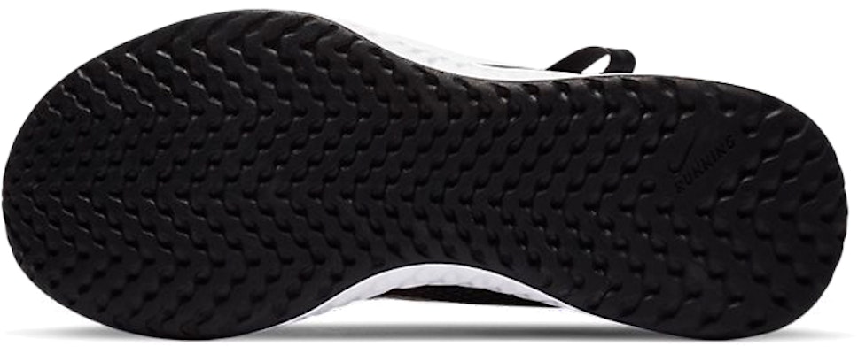 (JR) Nike Revolution 5 FlyEase 'Hitam Emas' CQ4649-012 Details for (JR) Nike Revolution 5 FlyEase 'Hitam Emas' CQ4649-012