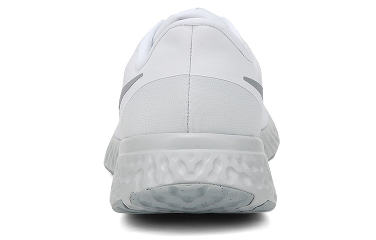 Shop Nike Revolution 5 Kelabu/ 'Putih' BQ3204-100