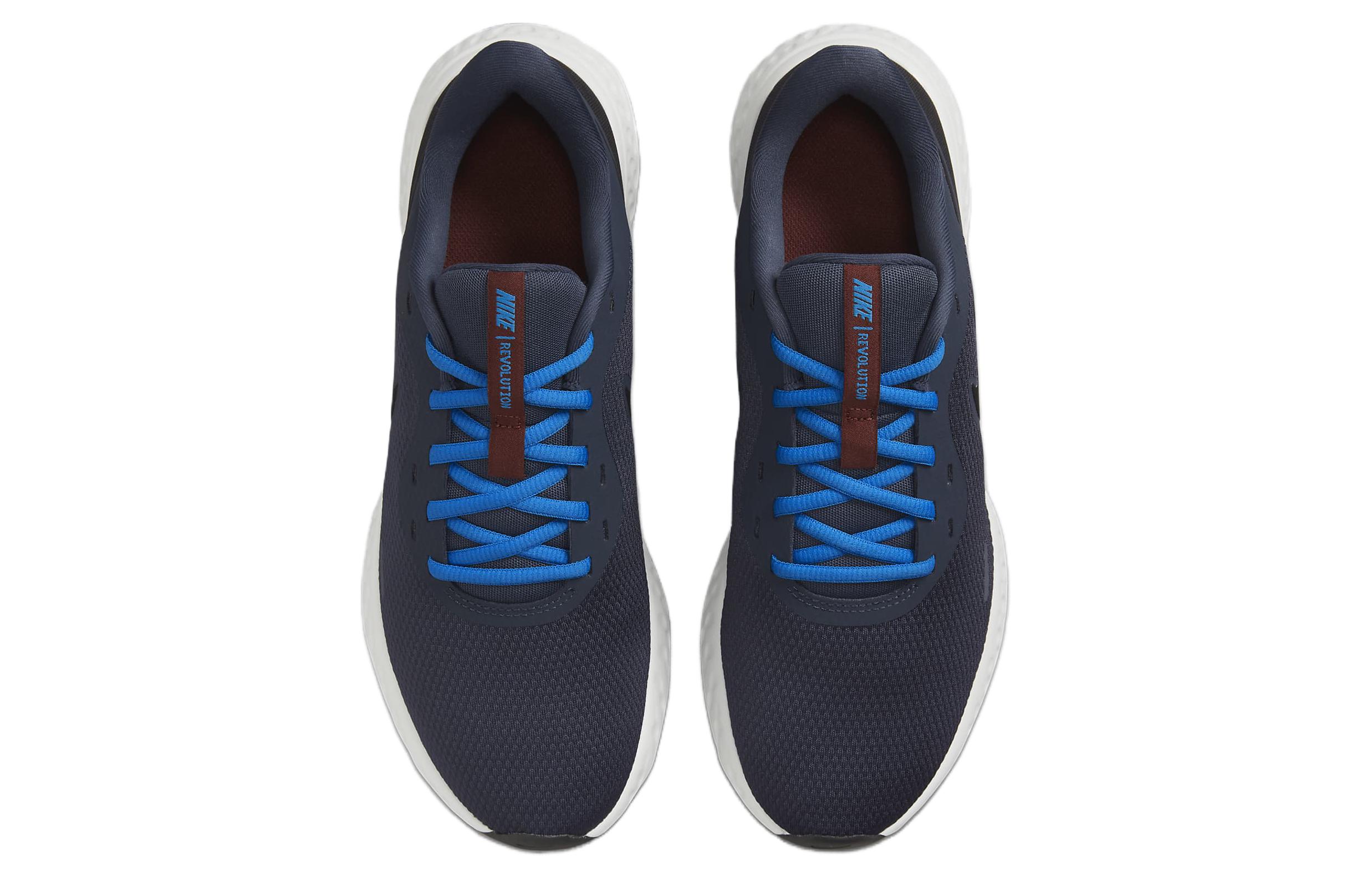 Lookbook Nike Revolution 5 Midnight 'Biru' BQ3204-404