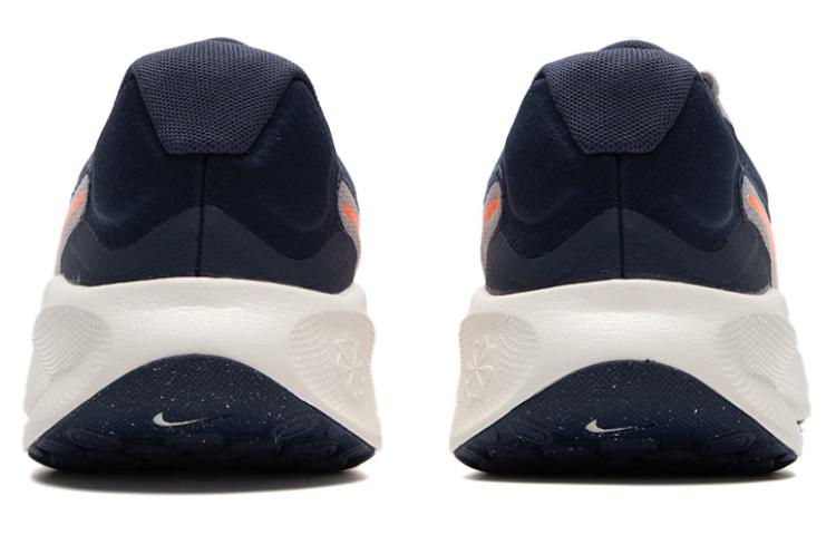 Shop Nike Revolution 7 ''Light Iron Ore Total Orange'' en Français FB2207-009