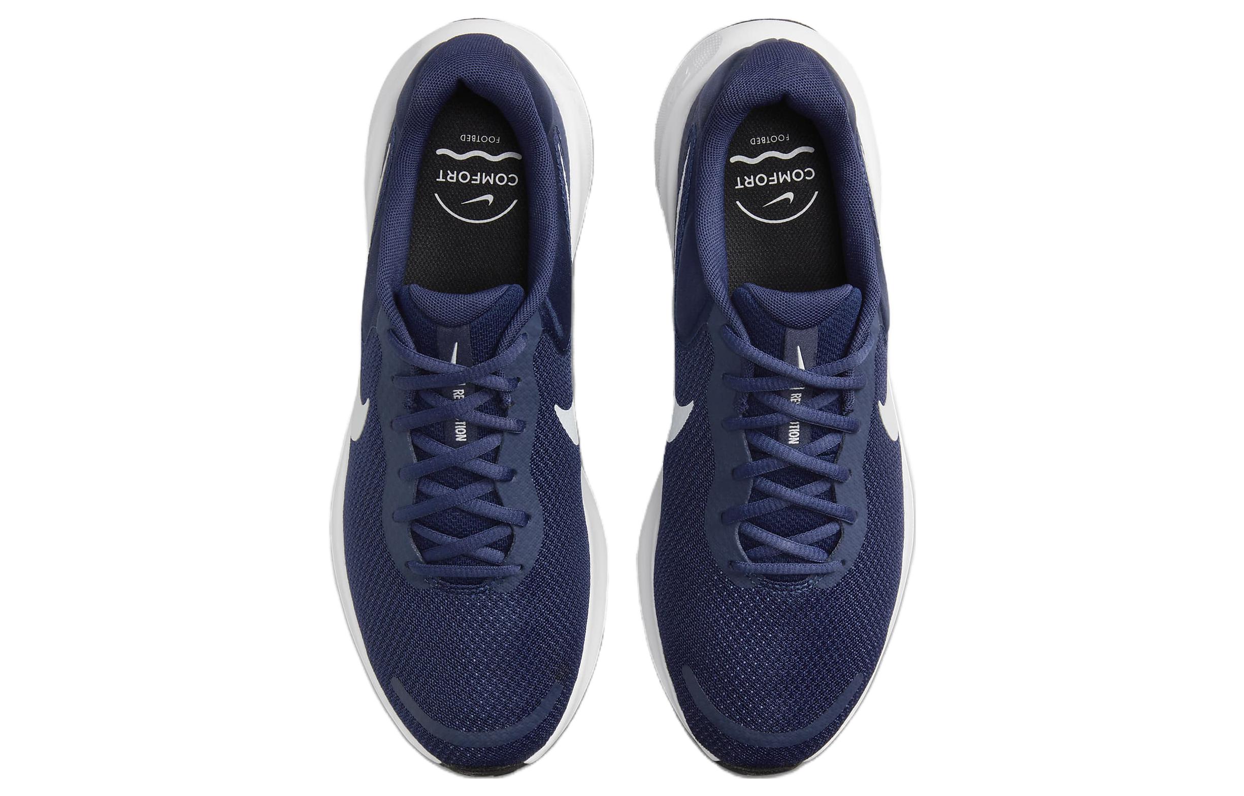 Purchase Nike Revolution 7 'Midnight Navy' Sepatu Lari FB2207-400