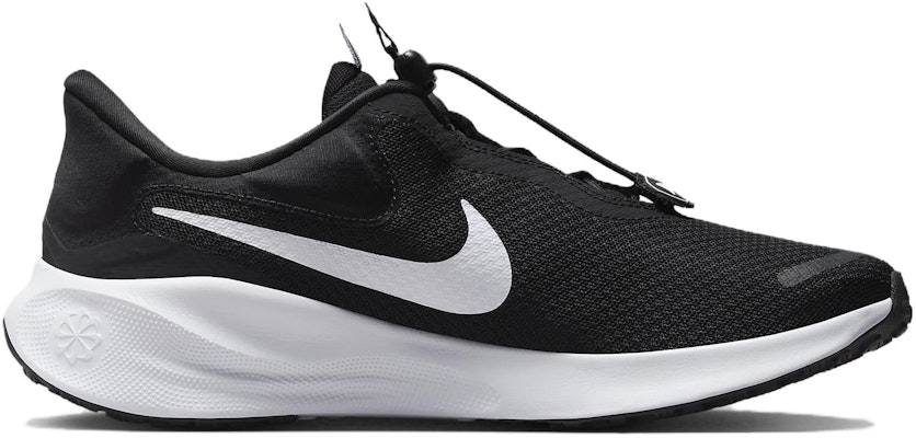 Nike Revolution 7 EasyOn 'Black White' FQ4112-001 Order Nike Revolution 7 EasyOn 'Black White' FQ4112-001