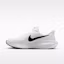Order Nike Revolution 8 EasyOn 'White Black' HQ2414-100