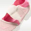 Sizing (JR) ナイキ リフト 2 チョーク/セイル/ベアリーグリーン/ピンクグロー FB5523-101