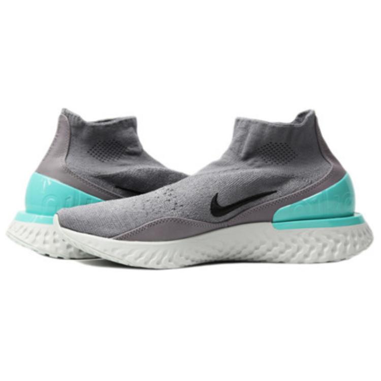 Lookbook Nike Rise React Flyknit 'Gunsmoke' Gris Humo AV5554-002