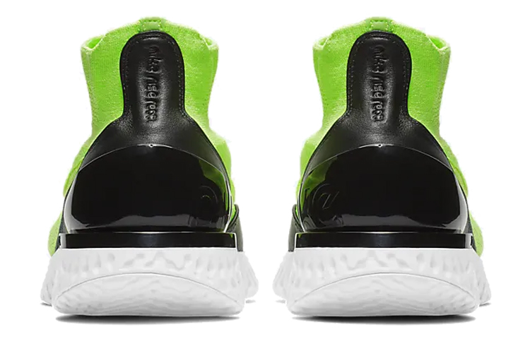 Shop Nike Rise React Flyknit Lime Blast Verde Luminoso AV5554-330