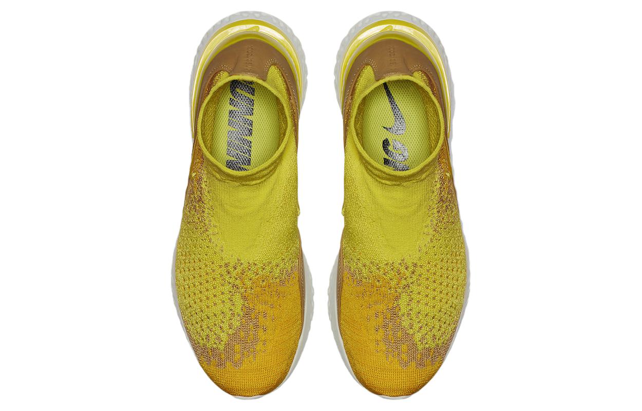 Lookbook Nike Rise React Flyknit Kuning Sonic BQ6176-707