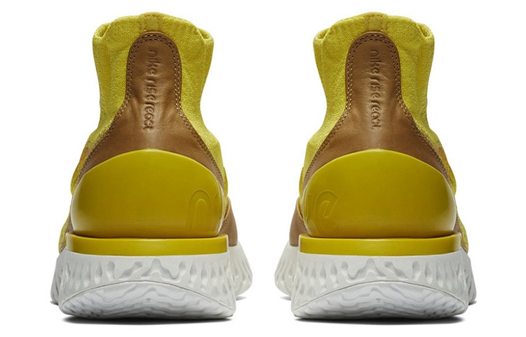 Shop Nike Rise React Flyknit Kuning Sonic BQ6176-707