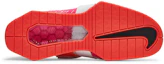 Purchase 나이키 로말레오스 4 SE '대담함' (Nike Romaleos 4 SE 'Dadamham') DJ4487-121