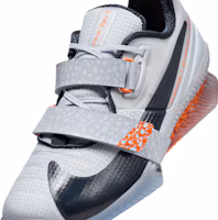 Cheap Nike Romaleos 4 SE 多色/多色 健身舉重鞋 DJ4487-900
