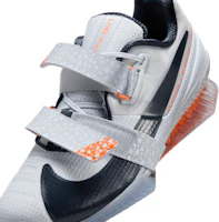 Nike Romaleos 4 SE Multicolor/Multicolor. DJ4487-900 1