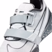 Cheap Nike Romaleos 4 舉重鞋 白/深灰/狼灰/金屬銀 FZ8663-100
