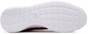 Nike Roshe One Knit Jacquard 'Merah Gim' 777429-601